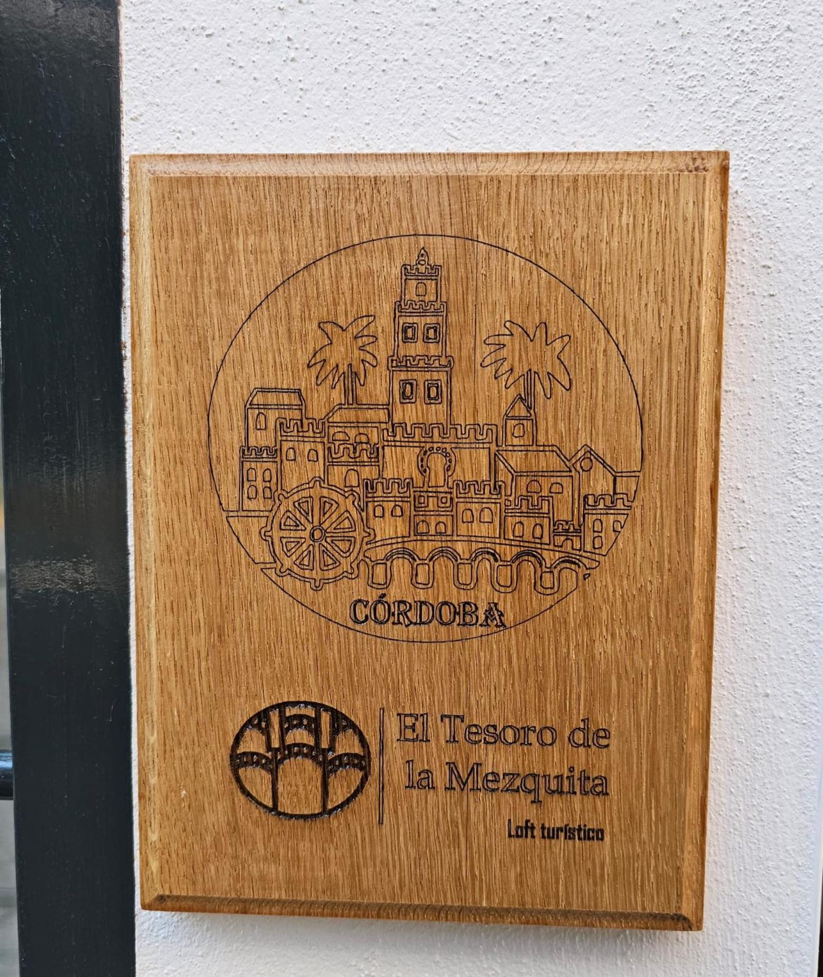 דירות קורדובה El Tesoro De La Mezquita מראה חיצוני תמונה